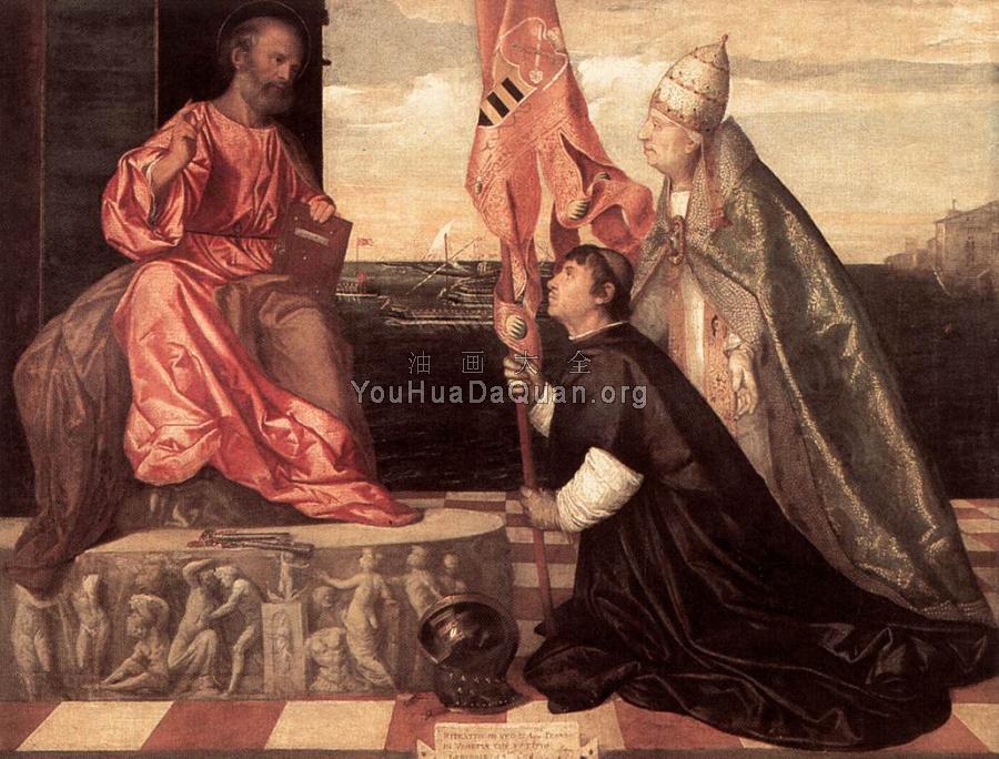 Tintoretto Pope Alexander IV Presenting Jacopo Pesaro to St Peter - 提香